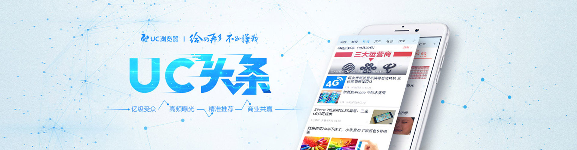 苍溪sem优化