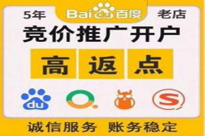 信息流广告投放公司——品牌推广的利器