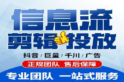竞价SEM托管服务效果评估与案例分析