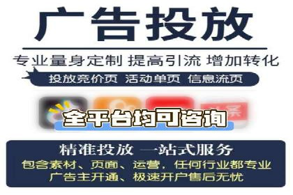 案例剖析：百度推广代理助力企业品牌升级