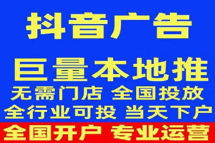 代理开户操作步骤详解案例